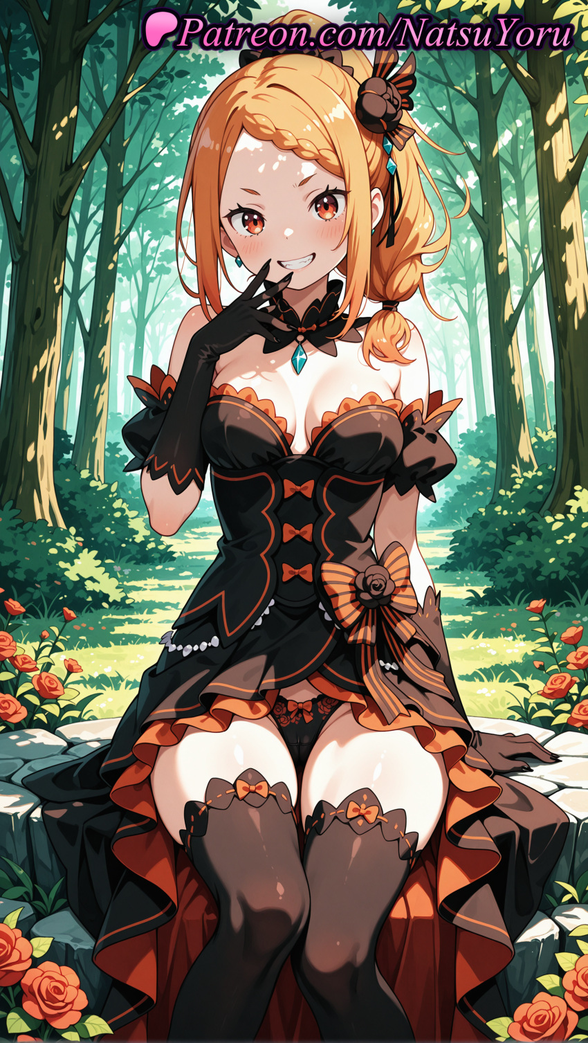 2025 ai_assisted ai_generated anime anime_style arm_support bangs bare_shoulders big_breasts black_dress black_flower black_gloves black_panties black_rose black_thighhighs blonde_hair blush bow bow_panties braid braided_bangs breasts bush bust cleavage day detached_collar detached_sleeves dress dress_bow earrings elbow_gloves feet_out_of_frame female_focus finger_to_mouth flower forehead forest frilled_dress frills gem gloves grin hair_flower hair_ornament hand_up hentai high_quality high_res high_resolution jewelry layered_dress long_hair looking_at_viewer medium_breasts medium_hair natsuyoru nature orange_bow orange_eyes orange_hair outside panties parted_bangs patreon ponytail priscilla_barielle puffy_short_sleeves puffy_sleeves re:zero_kara_hajimeru_isekai_seikatsu red_eyes red_flower red_rose rose short_sleeves side_ponytail sidelocks single_braid sitting smile stable_diffusion stockings strapless strapless_dress teeth thighs tied_hair tree underwear v-shaped_eyebrows voluptuous voluptuous_female