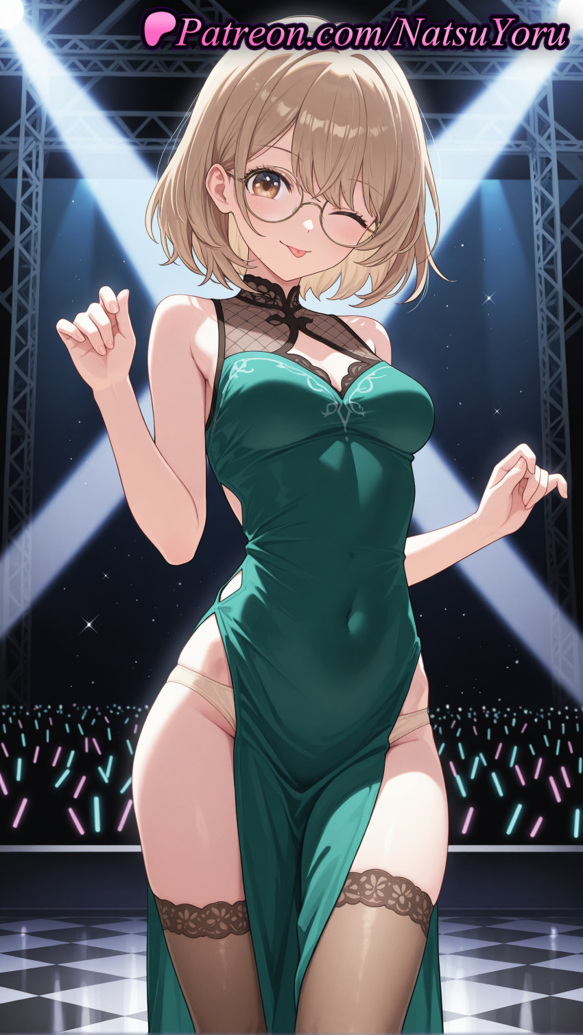 ai_generated anime anime_style audience bangs bare_arms bare_shoulders big_breasts blonde_hair blush breasts brown_eyes brown_hair brown_thighhighs bust checkered_floor china_dress chinese_clothes cleavage cleavage_cutout clothing_cutout covered_navel cowboy_shot dress female_focus glasses glowstick green_dress groin hands_up hentai high_quality high_res high_resolution kichijouji_yoriko looking_at_viewer medium_breasts natsuyoru one_eye_closed oshi_no_ko panties patreon pelvic_curtain round_eyewear short_hair side_slit skindentation sleeveless sleeveless_dress smile spotlight stage stage_lights standing stockings thighs tongue tongue_out underwear voluptuous voluptuous_female